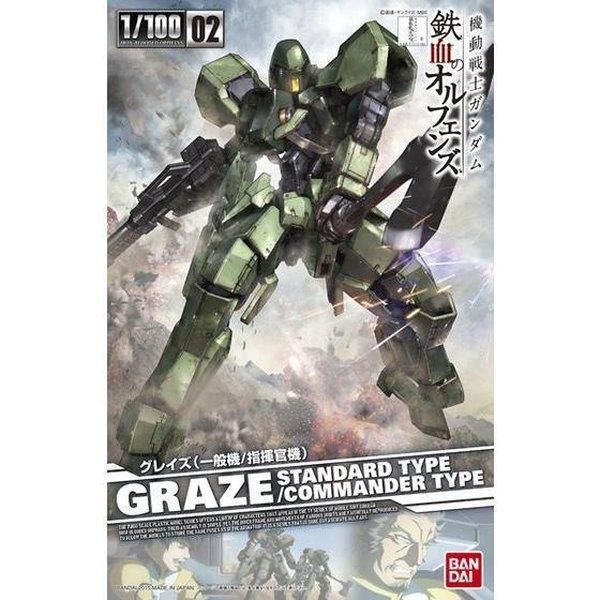 1/100 Full Mechanic 002 古尼捷 (指揮官機)(鐵血の孤兒)