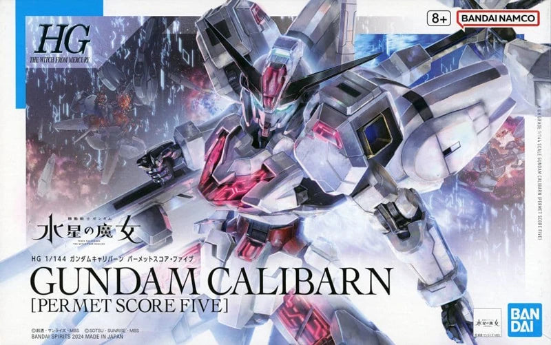 HG 1/144 GUNDAM CALIBARN (PERMET SCORE FIVE)(PB)