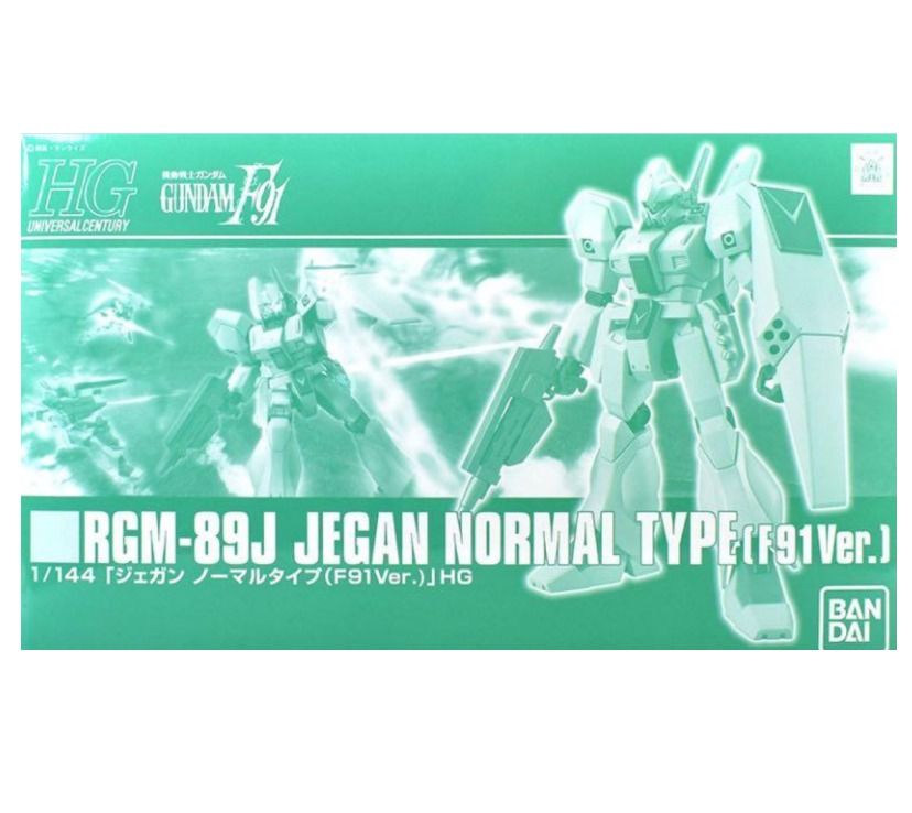 HGUC 1/144 JEGAN NORMAL TYPE [F91Ver.] (PB)