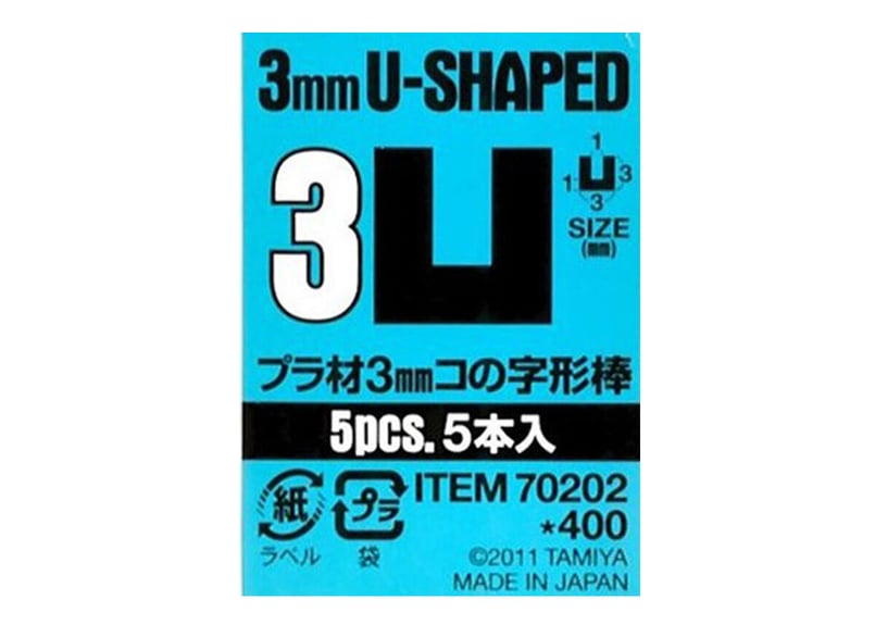 Tamiya 70202 Plastic Beams 3mm U-Shaped 5pcs