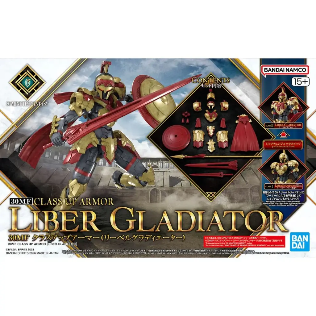 30 Minutes Fantasy  Class Up Armor (Liber Gladiator) A-18