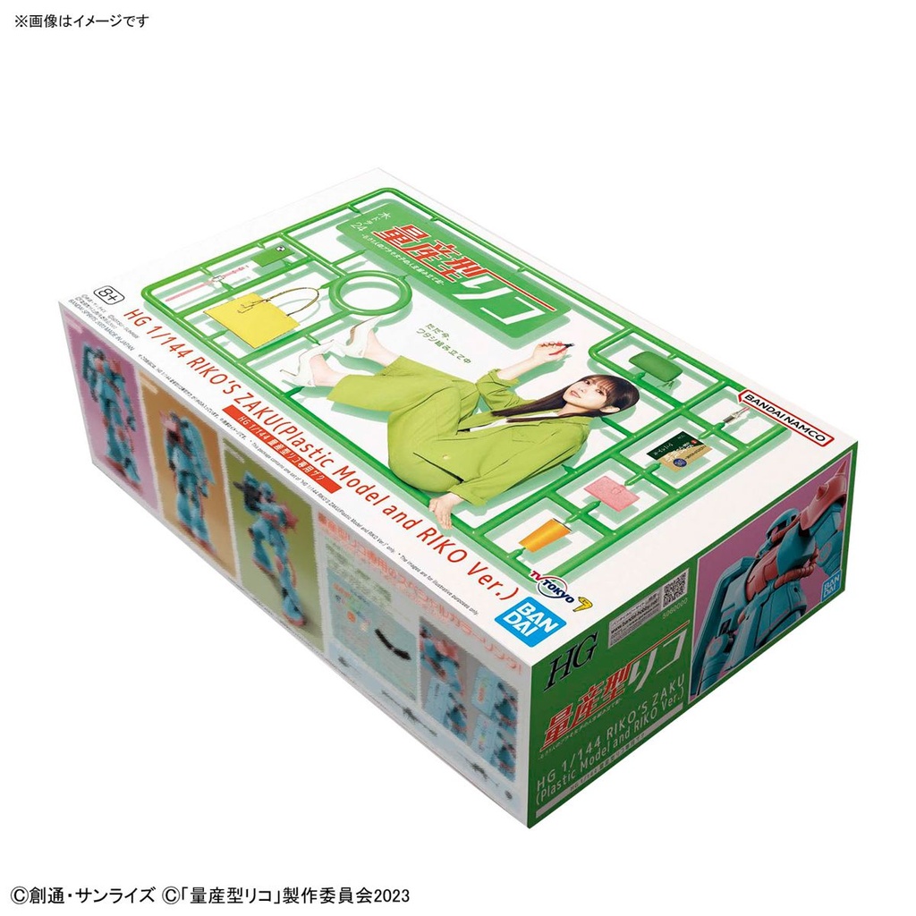 HG 1/144 量產型璃子專用渣古《量產型璃子》(PB)