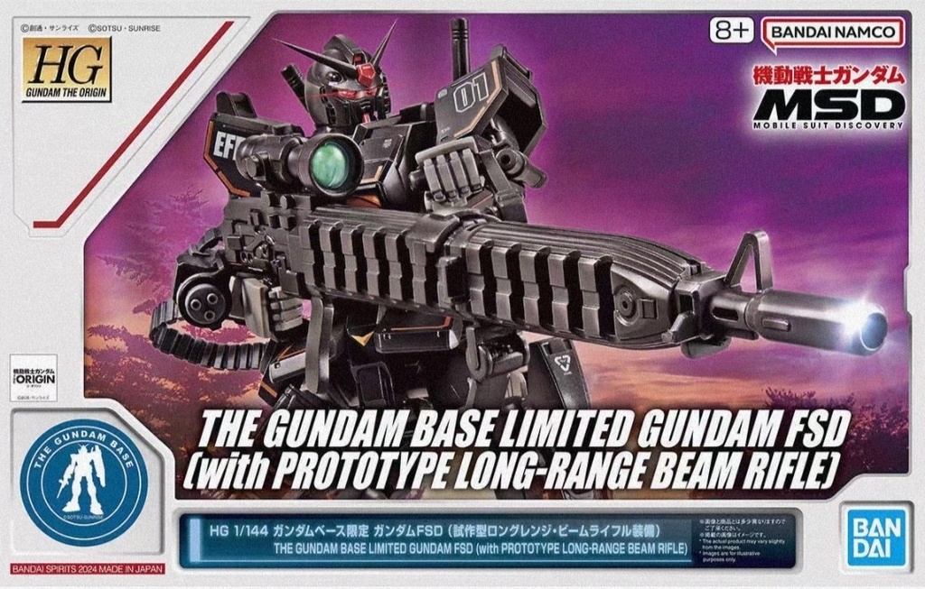 HGUC 1/144 Gundam Base Limited Gundam FSD (with Prototype Long Range Beam Rifle Equipped)