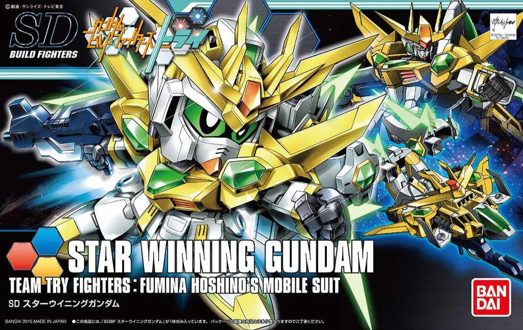 SDBF 030 Star Winning Gundam