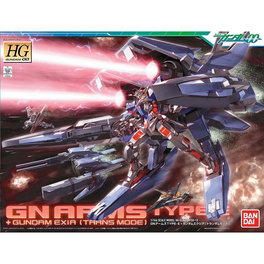 HG 1/144 GN Arms Type E + Gundam Exia (Transam Mode)