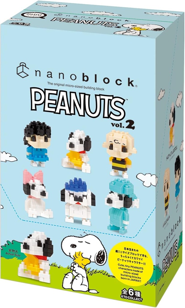Kawada NBMC-39S Nanoblock Mini nano Peanuts vol.2 (Full Box 6pcs) 