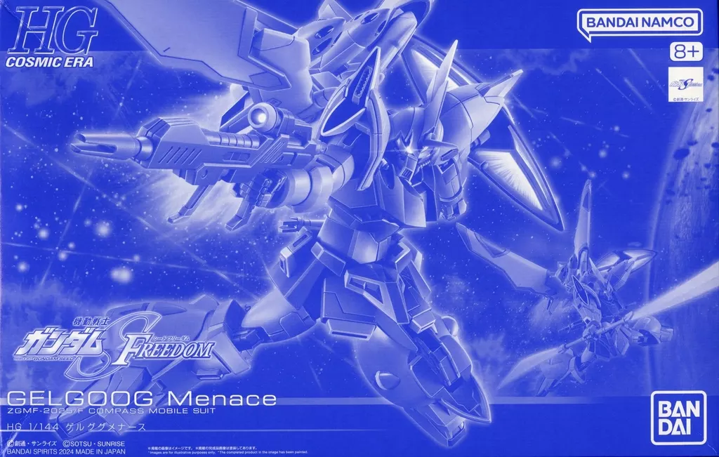 HG 1/144 GELGOOG MENACE (PB)