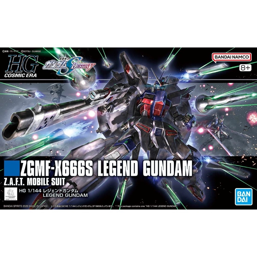HG 1/144 Legend Gundam "Mobile Suit Gundam SEED DESTINY"