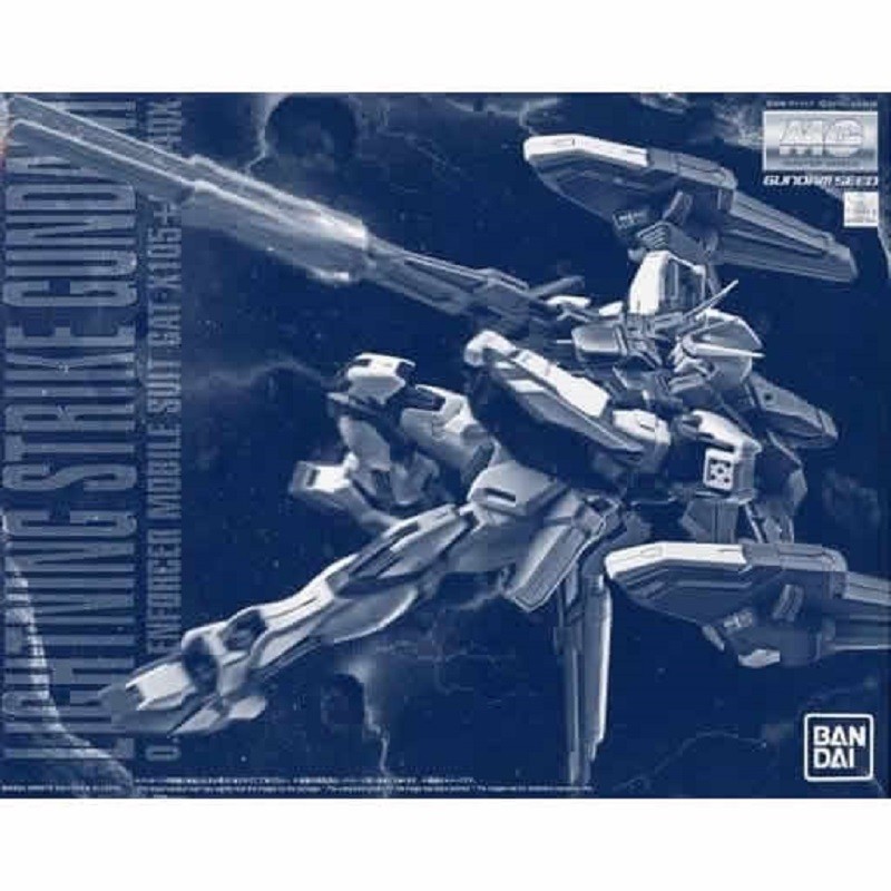 MG 1/100  LIGHTNING STRIKE GUNDAM (PB)