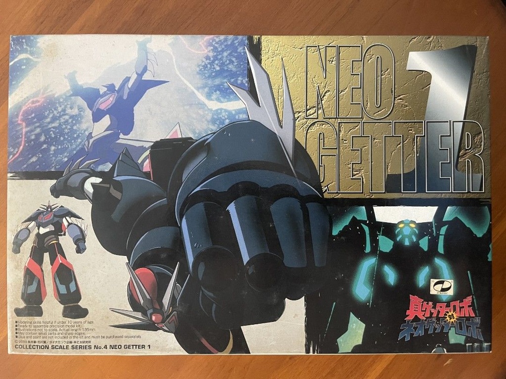 Aoshima Shin Getter Robo vs Neo Getter Robo - Neo Getter 1 - Collection Scale Series No. 4 Neo Getter 1