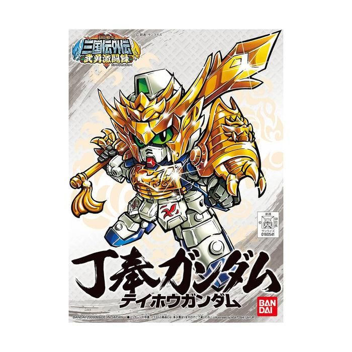 Bandai BB Senshi Sangokuden TEIHO GUNDAM (346)
