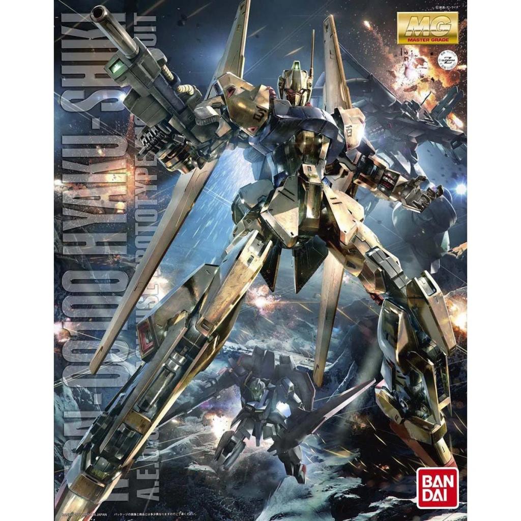 MG 1/100 MSN-00100 Hyaku Shiki Ver.2.0 