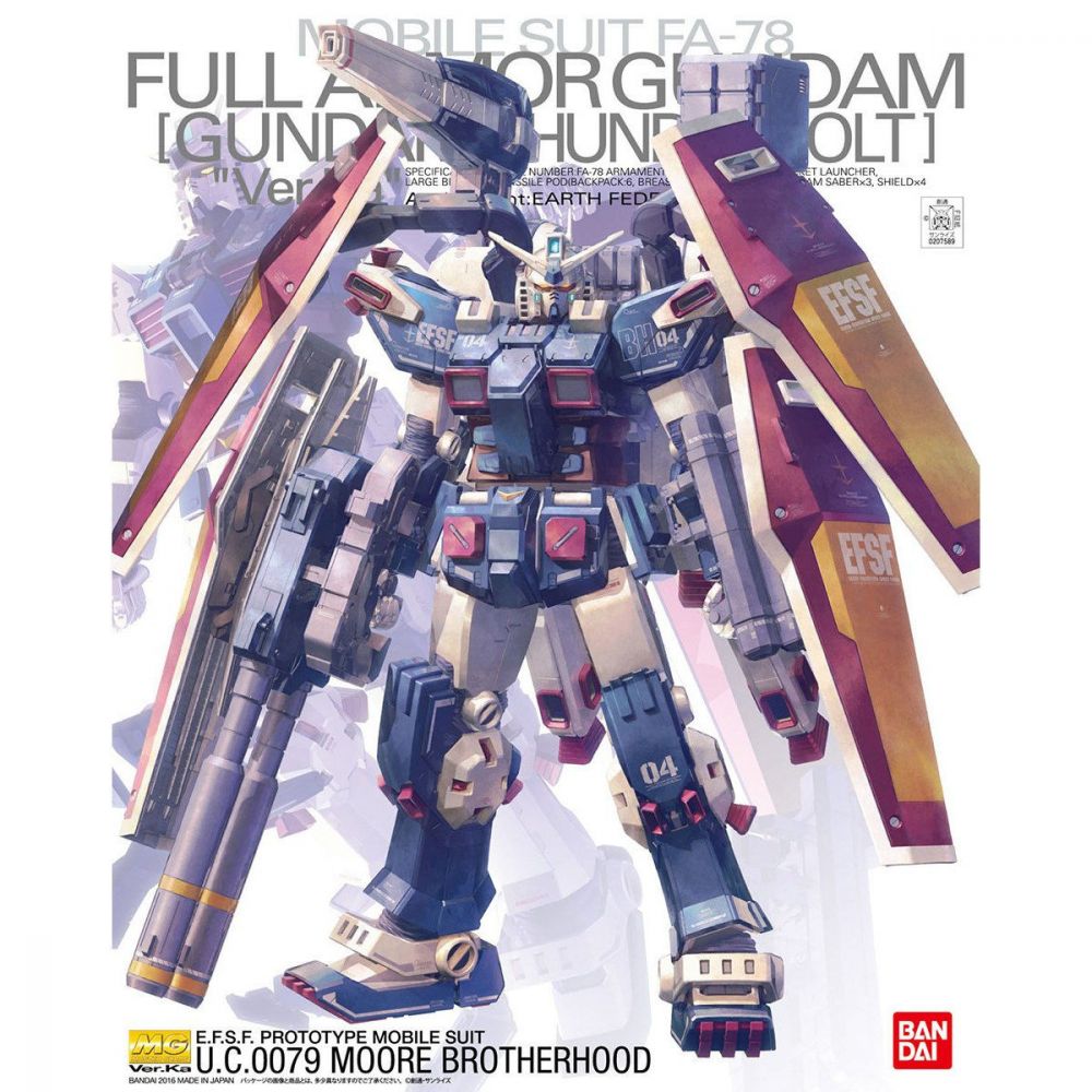 MG 1/100 Full Armor Gundam (Gundam Thunderbolt Ver.) (Ver. Ka)