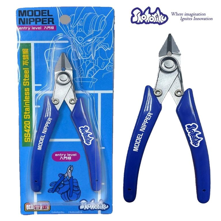 SHOHORIKU LIMITED - 入門級模型合金剪鉗
