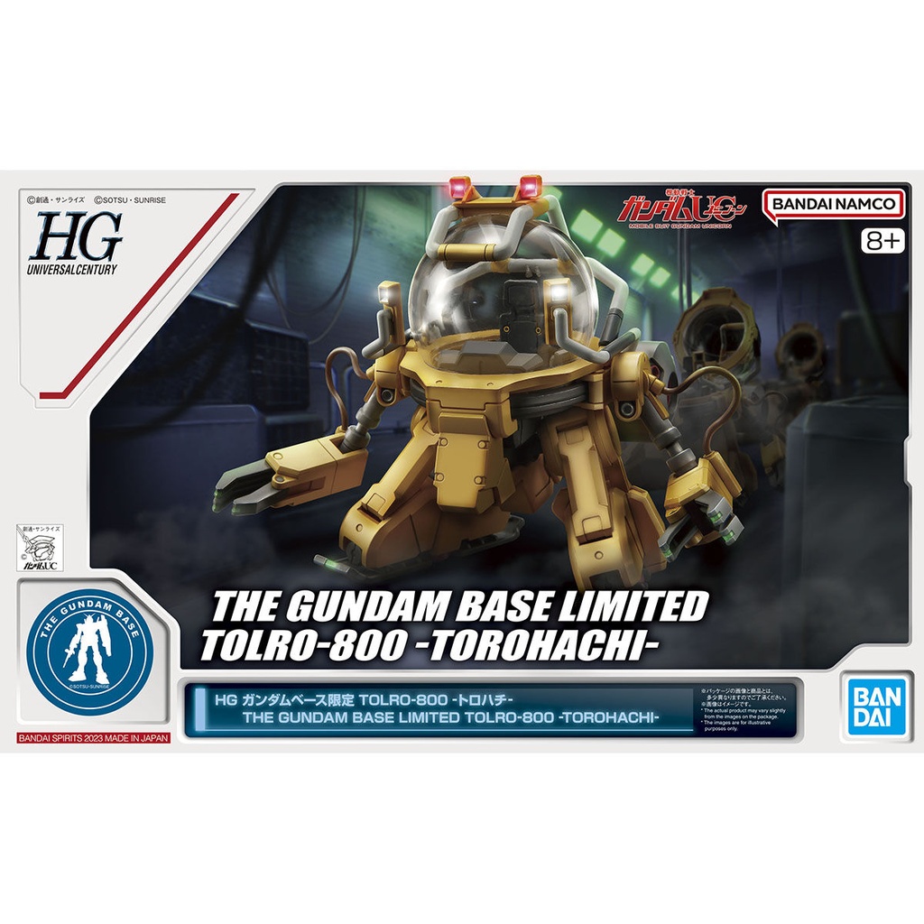 HGUC 1/144 Gundam Base Limited  TOLRO-800 TOROHACHI (PB)
