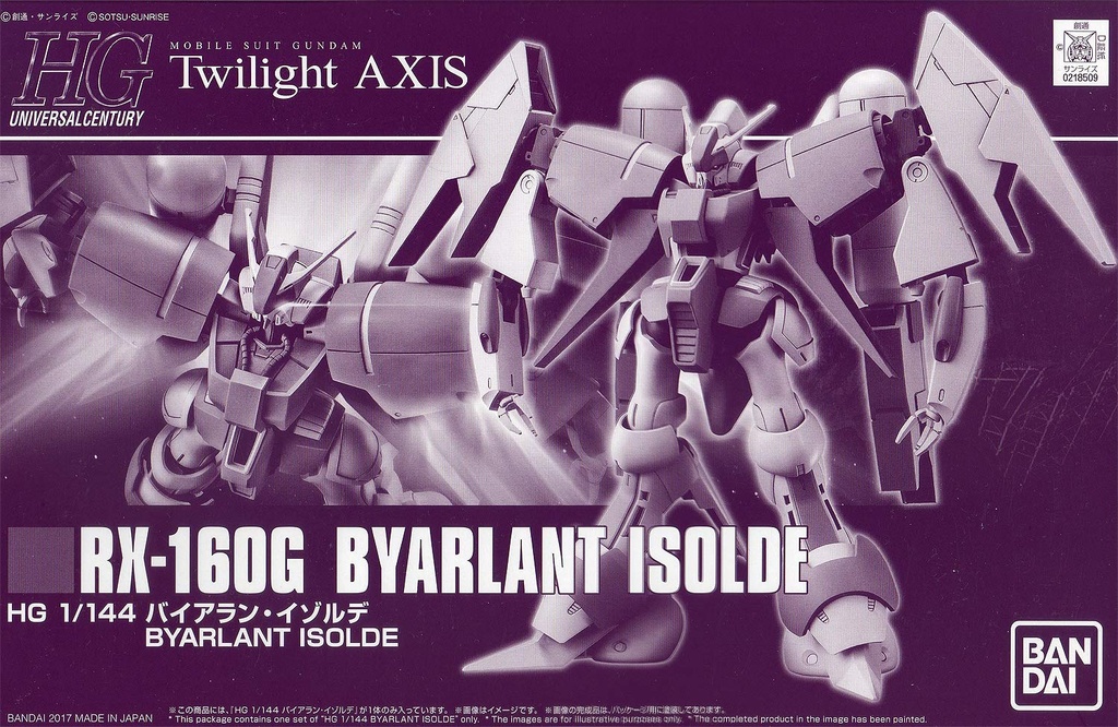 HGUC 1/144 RX-160G 拜亞蘭伊索德 (PB)  