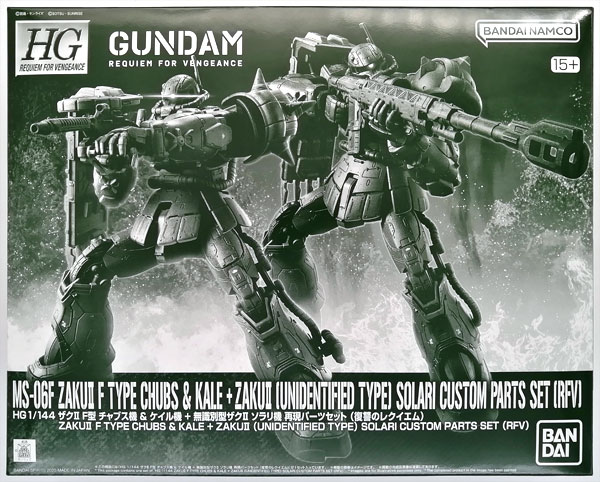HG 1/144 Zaku Ⅱ F Type CHUBS & KALE + Zaku Ⅱ (Unidentified Type) SOLARI Custom Parts Set (RFV)