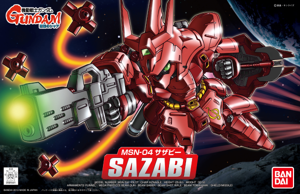 Bandai SD Gundam BB Senshi - 382 Sazabi