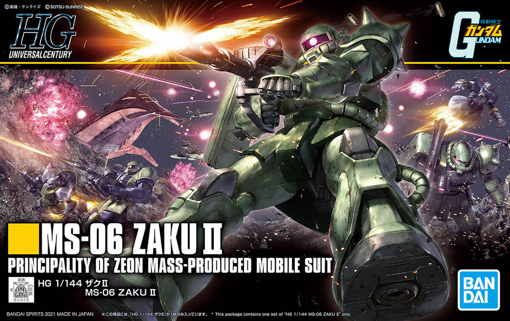 HGUC 1/144 MS-06 ZAKU Ⅱ
