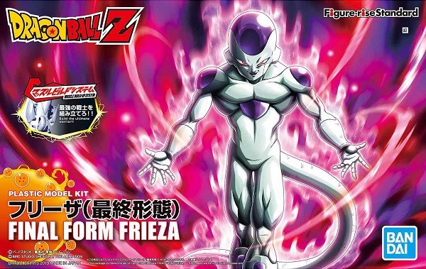 Figure-rise Standard Dragon Ball Z FINAL FORM FRIEZA