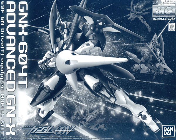 MG 1/100 Advanced GN-X  (PB)