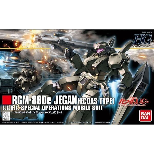 HGUC 1/144 Jegan [ECOAS TYPE]