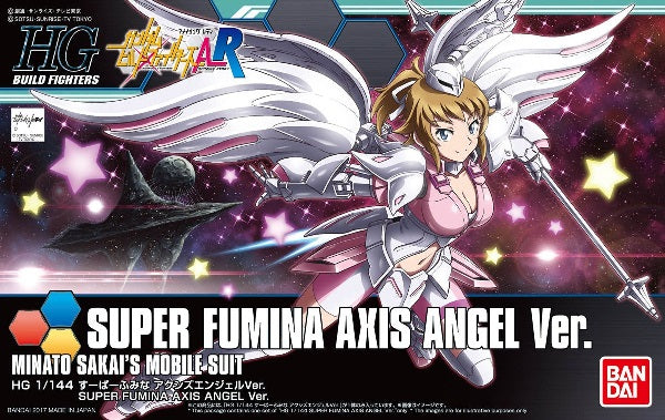 Bandai Gundam Bandai Super Fumina Axis Angel Ver. (HGBF)