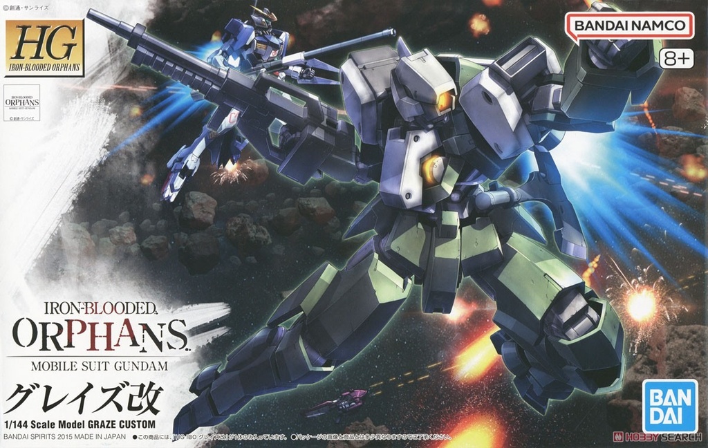 HG 1/144 GRAZE CUSTOM 004 (IBO)