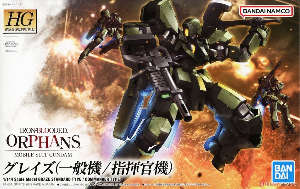 HG 1/144 GRAZE(STANDARD TYPE / COMMENDER TYPE) 002 (IBO)