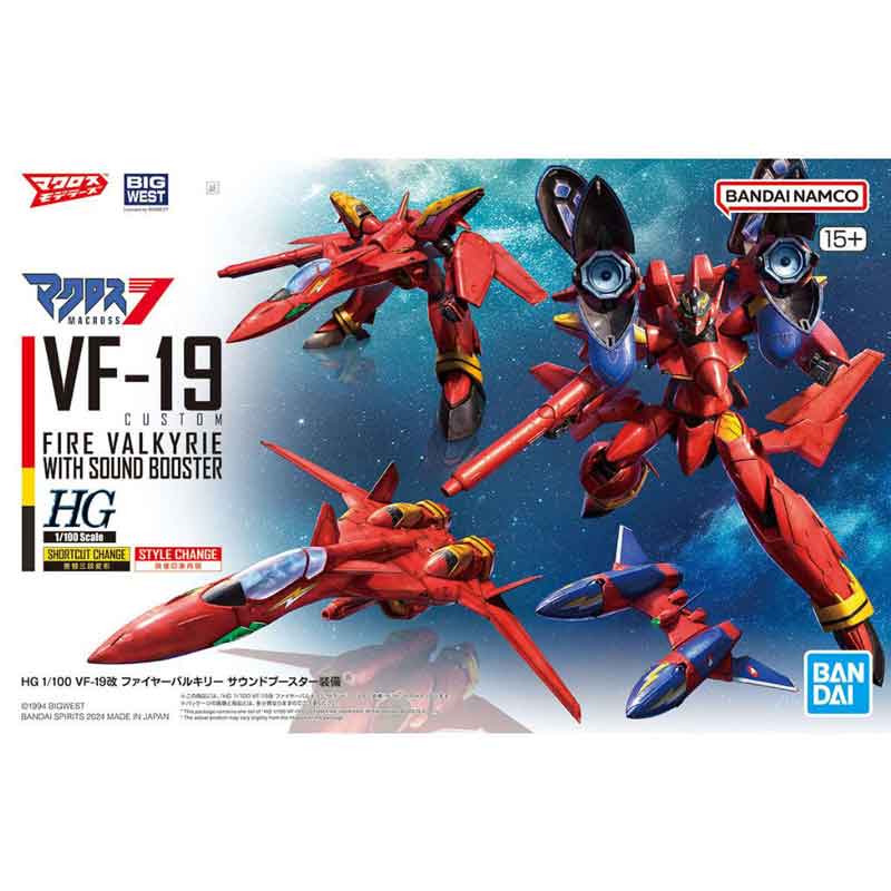 HG 1/100 VF-19 火焰女武神 及 聲響擴音器 超時空要塞 