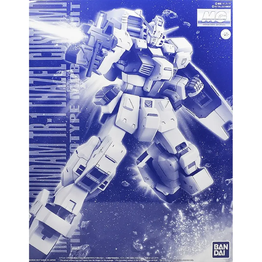 MG 1/100 1/100 高達 TR-1 [海茲爾改] (PB)