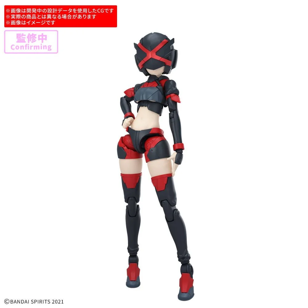 30分鐘少女戰線 替換部件29 (行動服裝B) [B色]