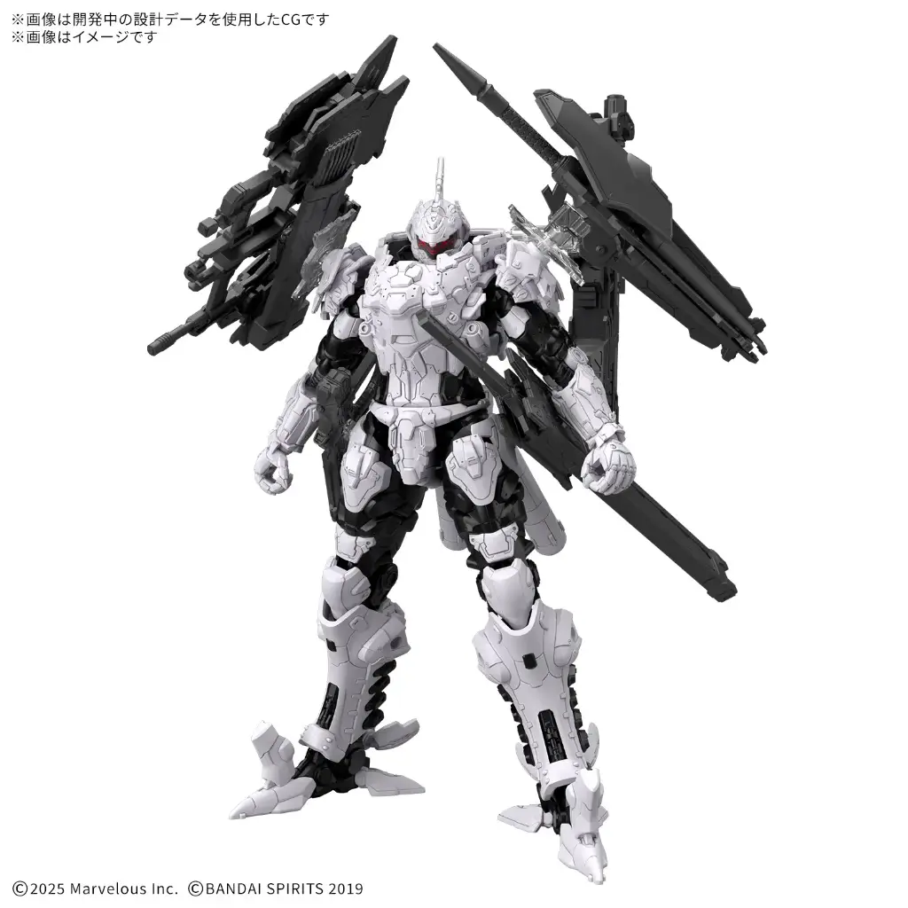 30MM DAEMON X MACHINA TS Bahamut