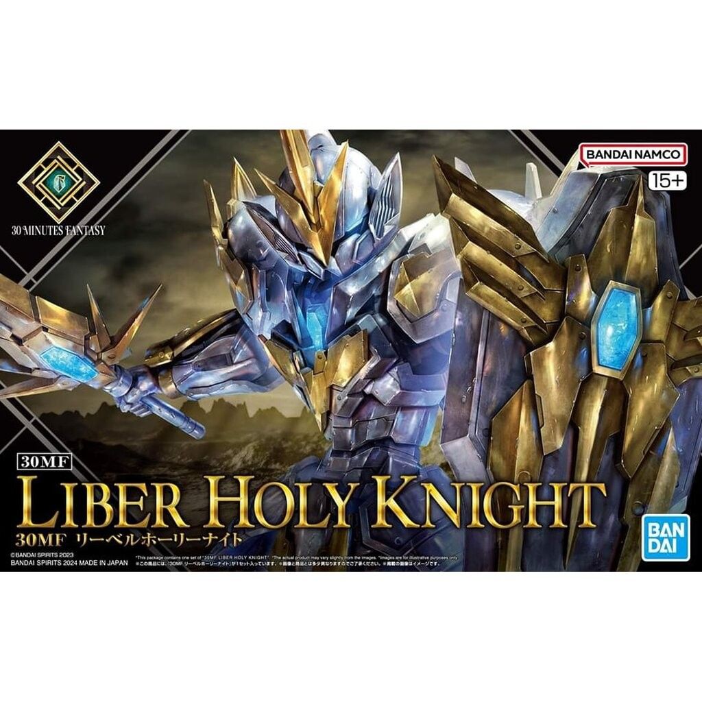 Bandai 30 Minutes Fantasy Liber Holy Knight