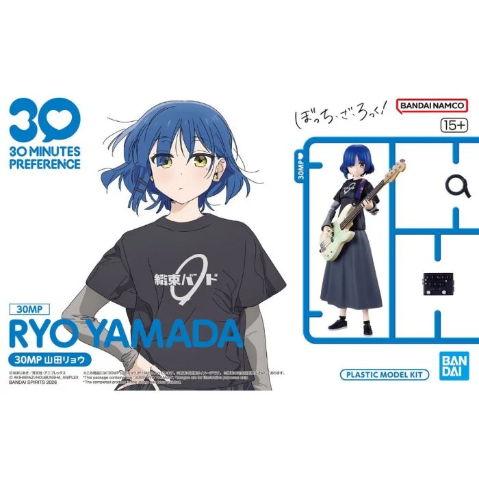 30 Minutes Preference Ryo Yamada "Bocchi the Rock!"