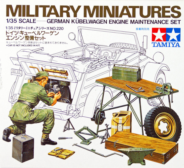 Tamiya田宮雙星 35220/MM220 (1997年)-1/35-德國Kübelwagen發動機保養套裝