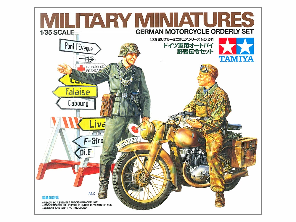 Tamiya 35241 田宮雙星德國電單車部隊前線組裝模型