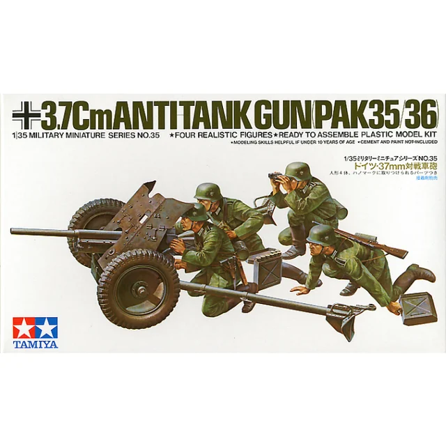 Tamiya田宮雙星35035 德國37mm 反坦克炮1/35 軍事模型
