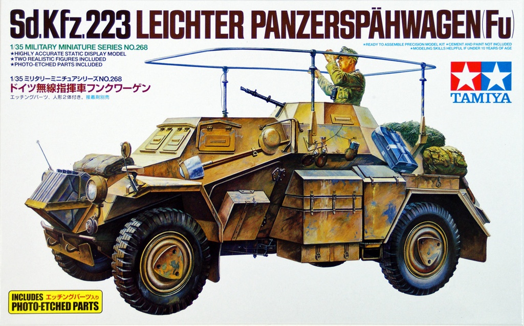 Tamiya 35268 German Sd.Kfz.223 Leichter Panzerspahwagen (Fu) 1/35 scale Tamiya田宮雙星35268 模型套件精確重現了德國Sd.Kfz.223 裝甲車