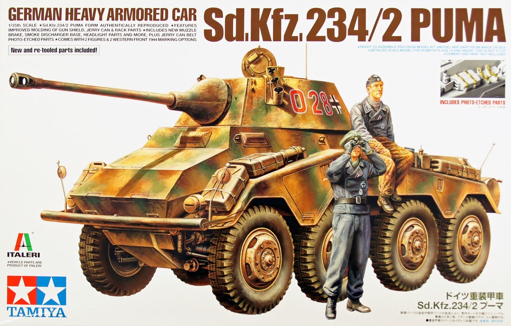Tamiya田宮雙星37018模型套件精確再現了二戰時期著名的德國Sd.Kfz. 234/2 Puma八輪裝甲車
