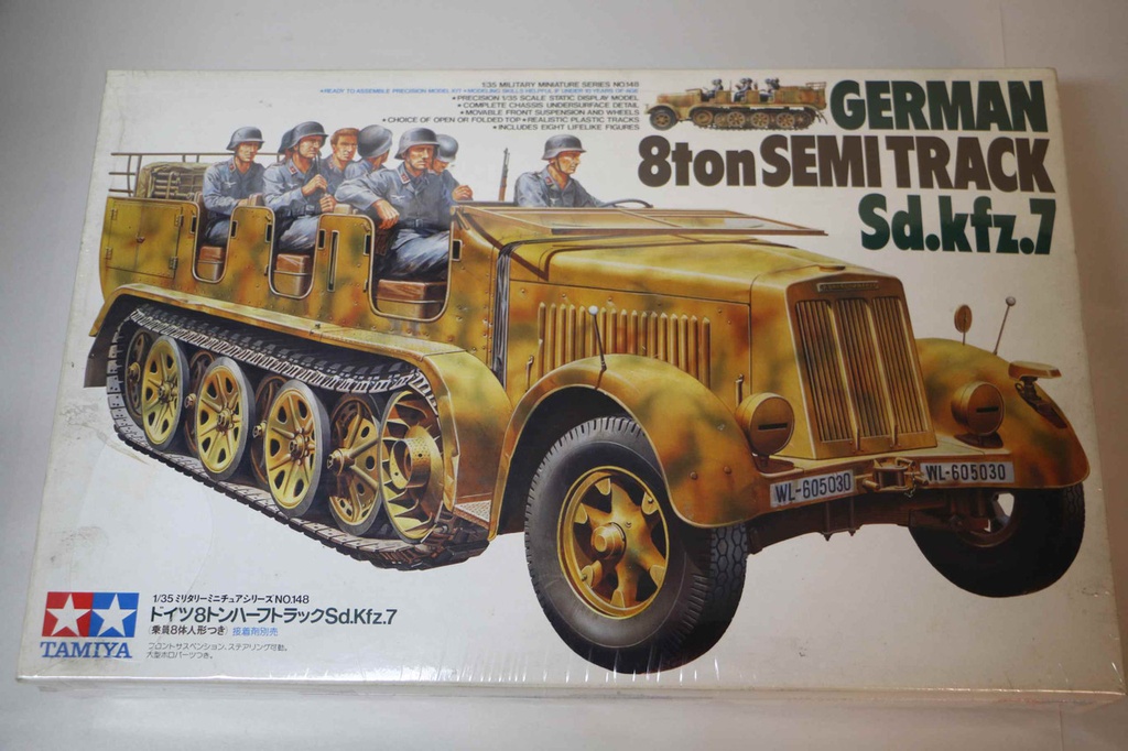 Tamiya田宮雙星35148 1/35 German 8ton Semi Track Sd.Kfz.7