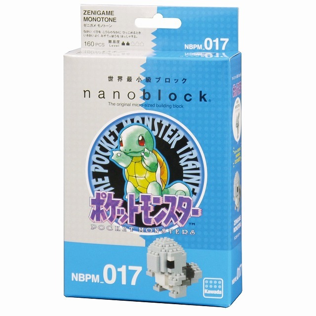 Kawada NBPM-017 nanoblock Pokemon Zenigame Monotone