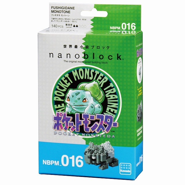 Kawada NBPM-016 nanoblock Pokemon Fushigidane Monotone