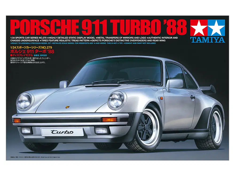 田宮車模24279 保時捷911 Turbo 1/24