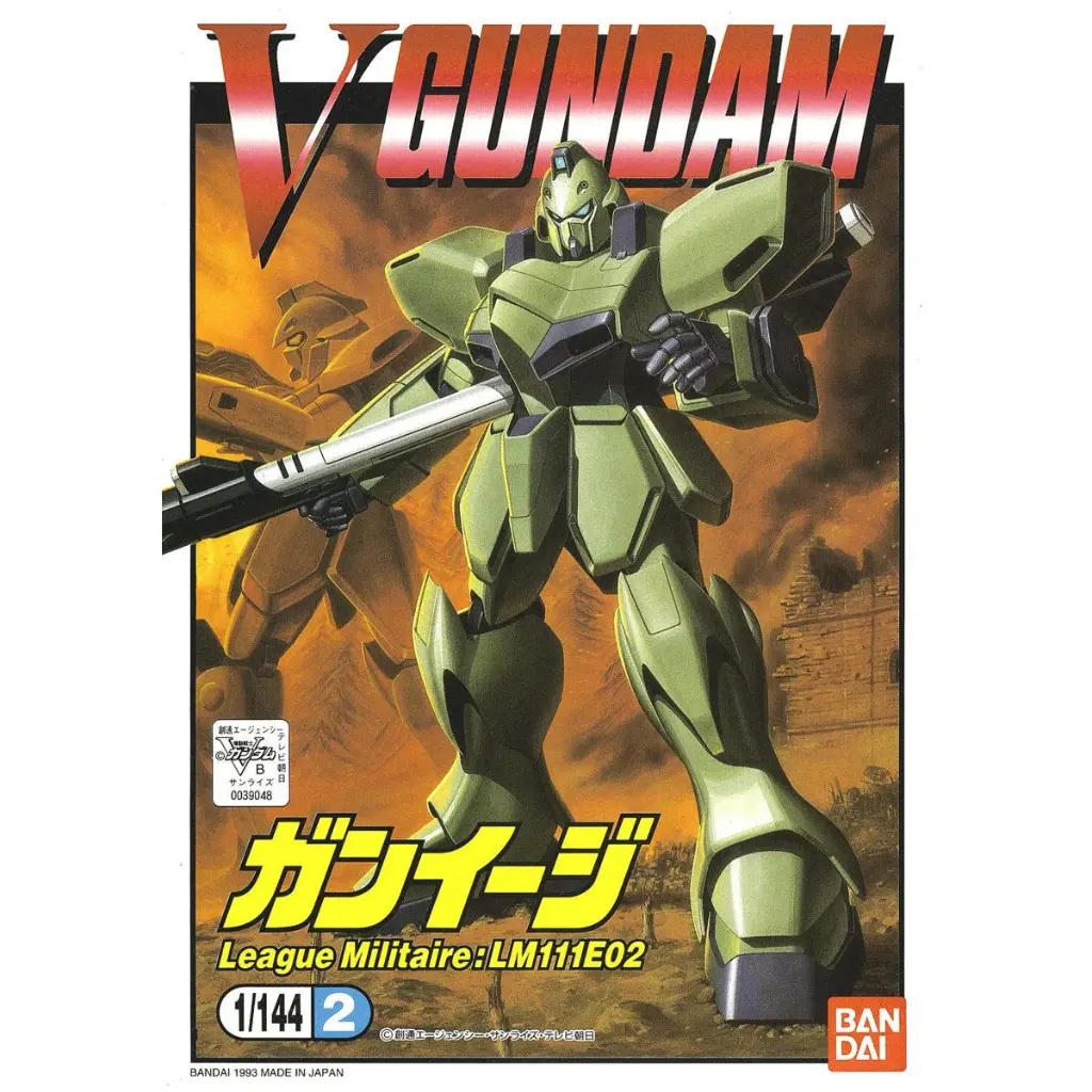1/144 Victory Gundam 02 GUN EZ 聯盟軍事 : LM111E02