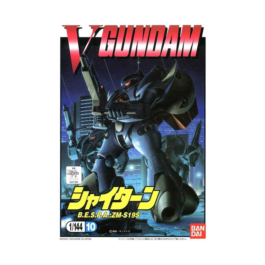 1/144 MOBILE SUIT V GUNDAM 夏伊坦