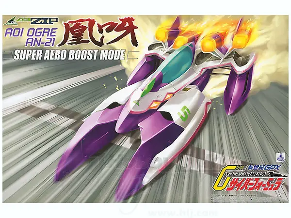 青島文化教材社1/24 AN-21 凰呀SABM 新世紀GPX AERO BOOST 模式