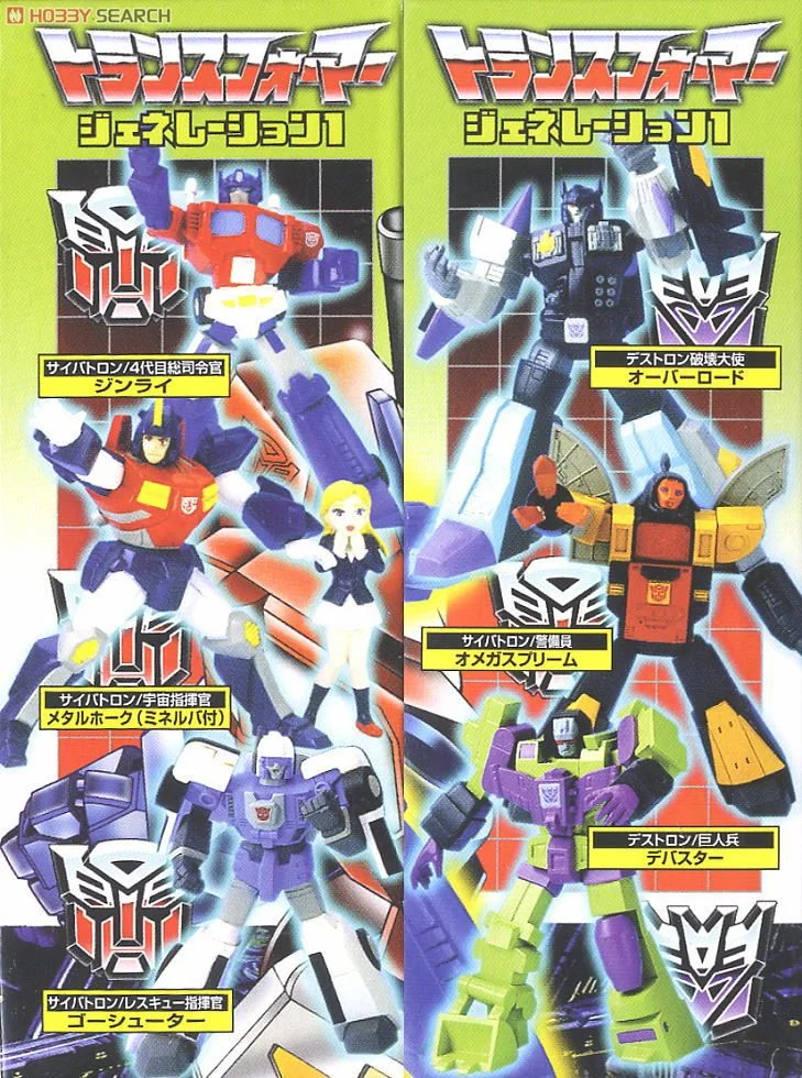 TAKARA  第五彈 變形金剛G1 柯柏文 麥加登 