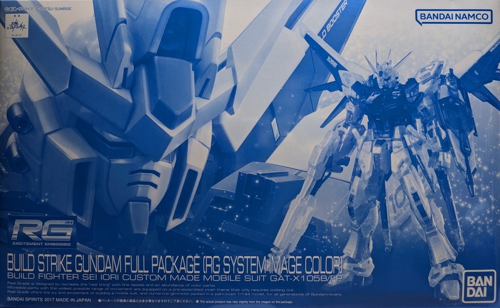 RG 1/144 創建突擊高達 全武裝 (RG System 印象色) 《高達創戰者》(PB)