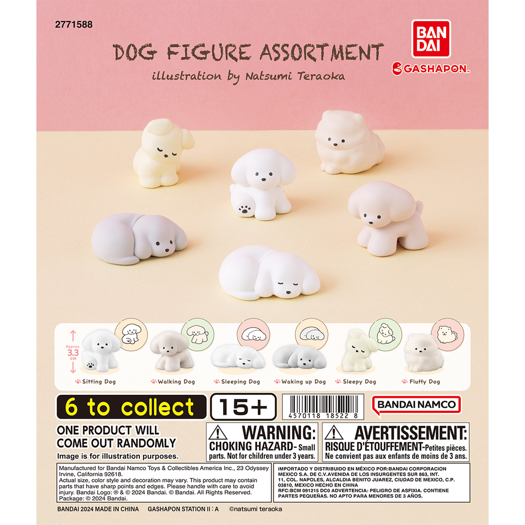 Bandai Gashapon - Dog Figure (Set of 6)